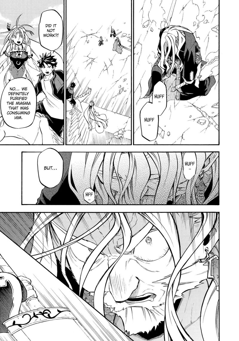 Ossan Boukensha Kein No Zenkou 55 5