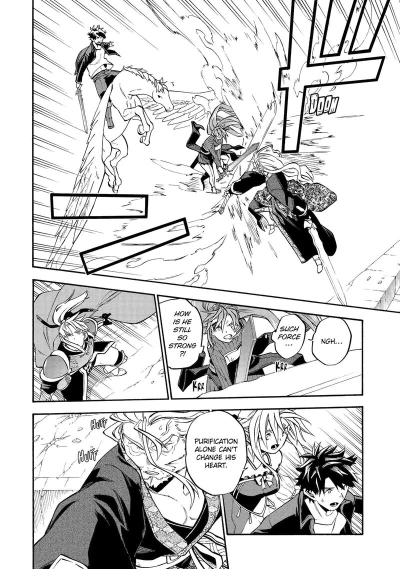 Ossan Boukensha Kein No Zenkou 55 6