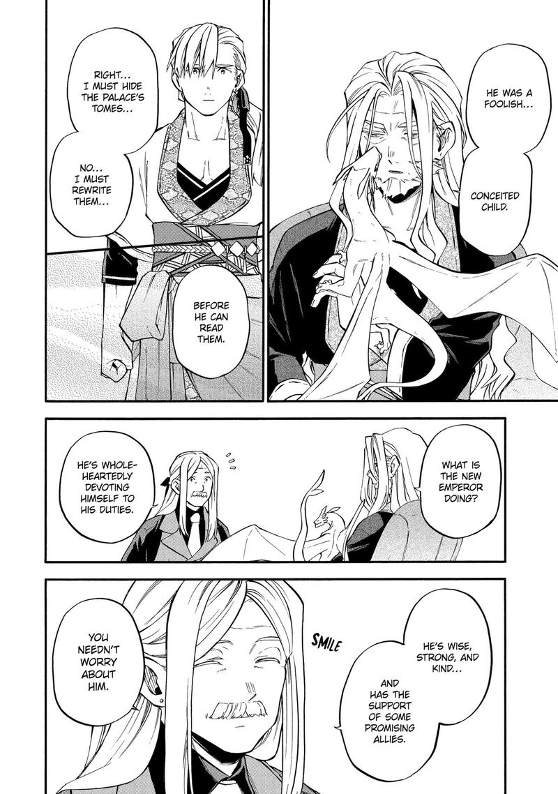 Ossan Boukensha Kein No Zenkou 56 12