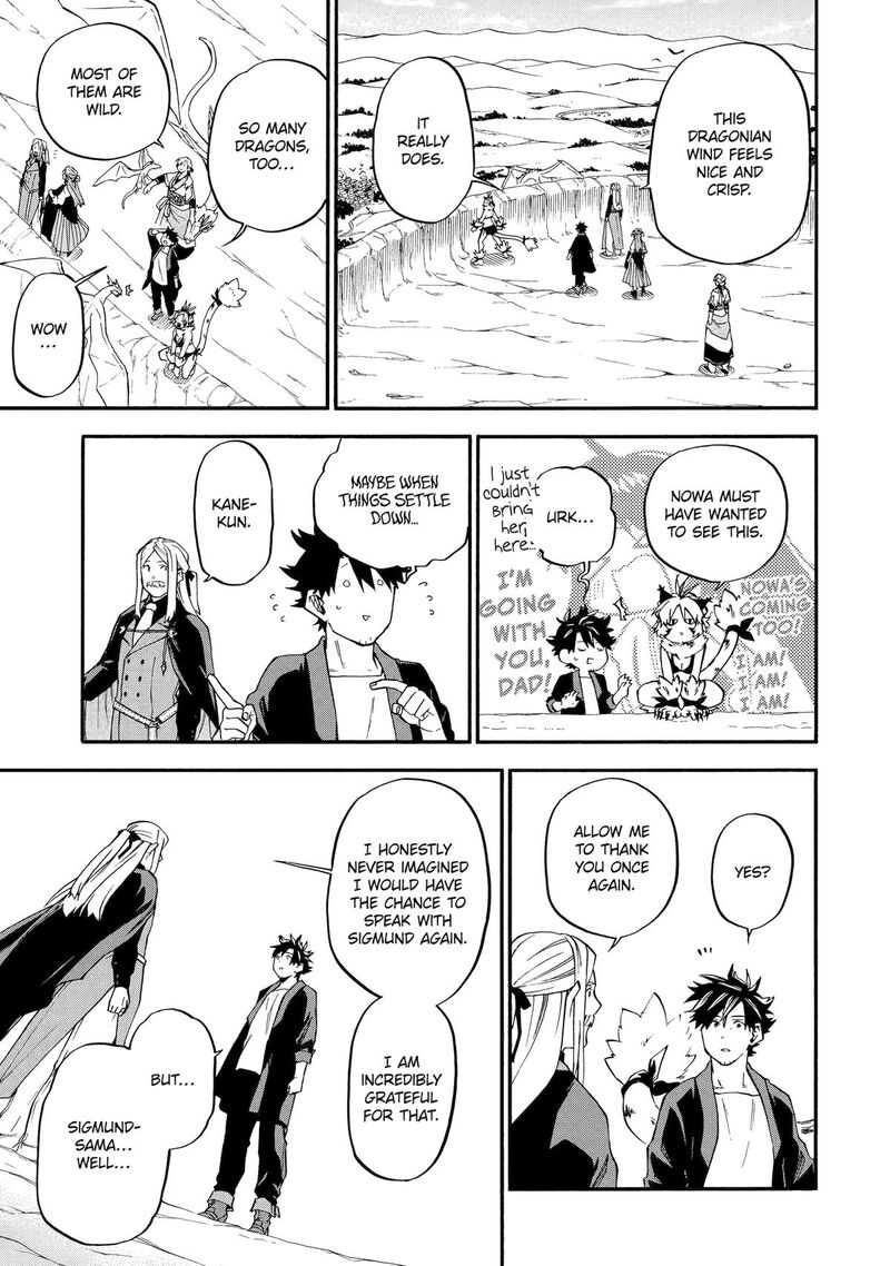Ossan Boukensha Kein No Zenkou 56 15