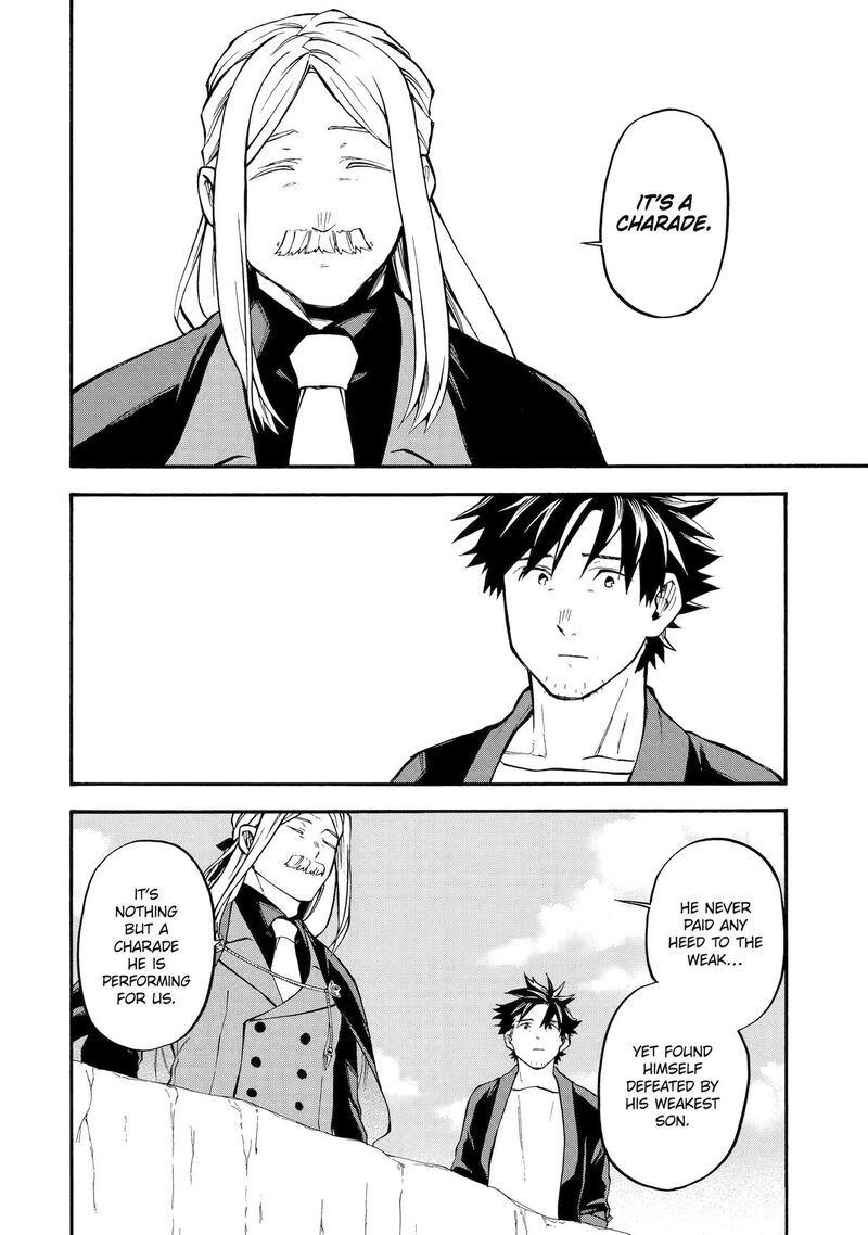 Ossan Boukensha Kein No Zenkou 56 16