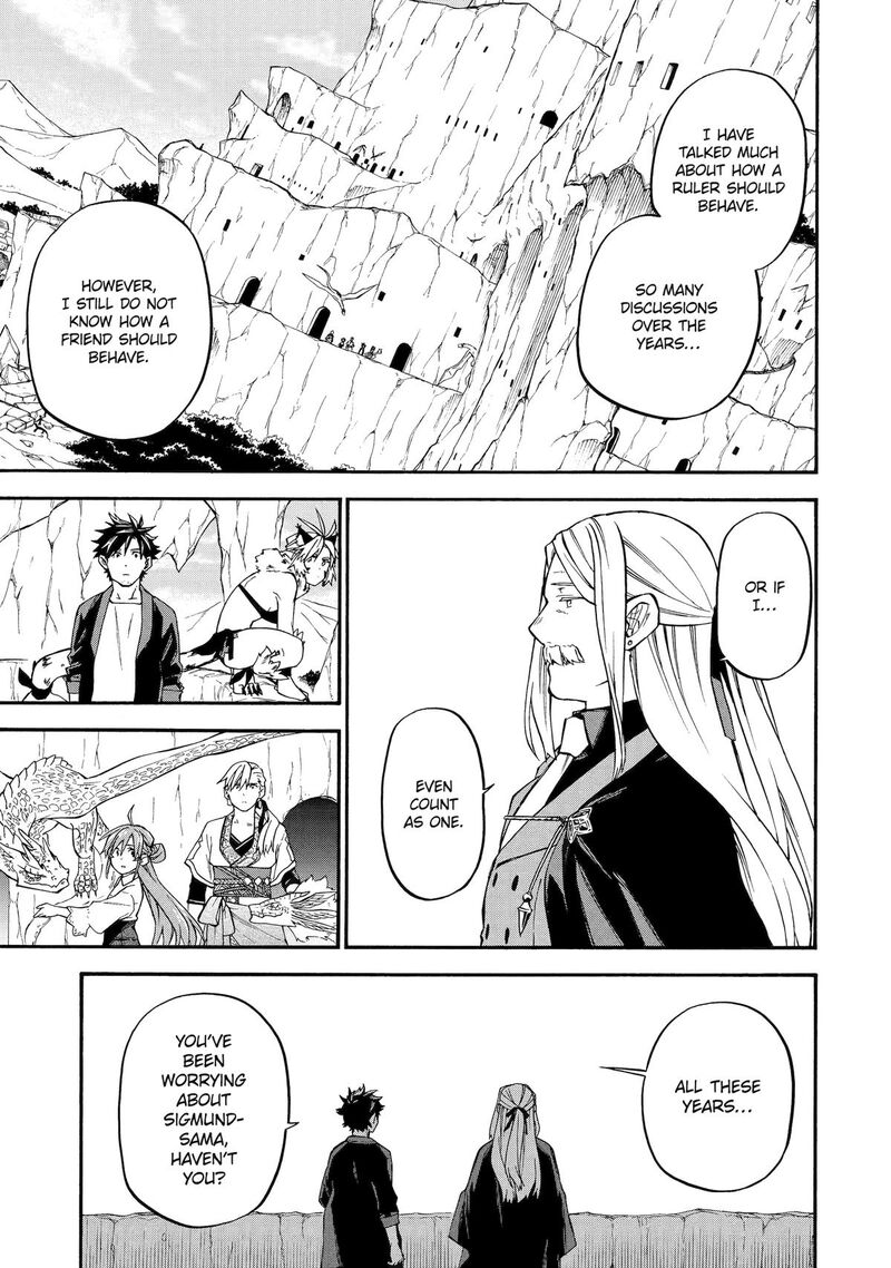 Ossan Boukensha Kein No Zenkou 56 17
