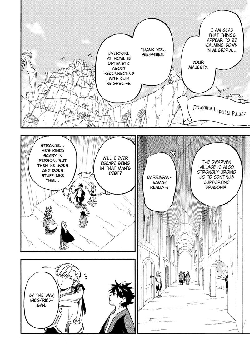 Ossan Boukensha Kein No Zenkou 56 2