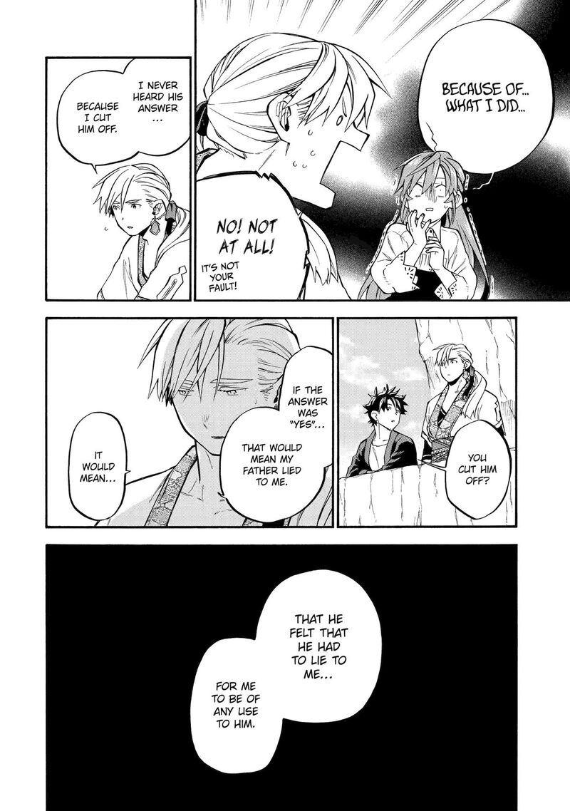 Ossan Boukensha Kein No Zenkou 56 22