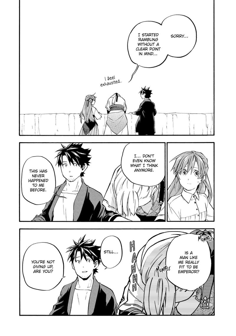 Ossan Boukensha Kein No Zenkou 56 24