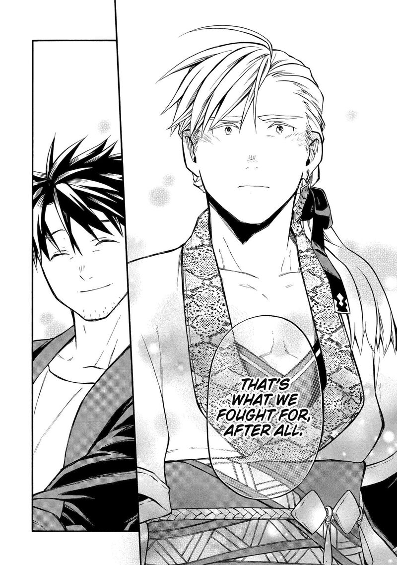 Ossan Boukensha Kein No Zenkou 56 28