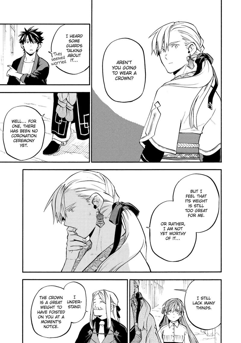 Ossan Boukensha Kein No Zenkou 56 3