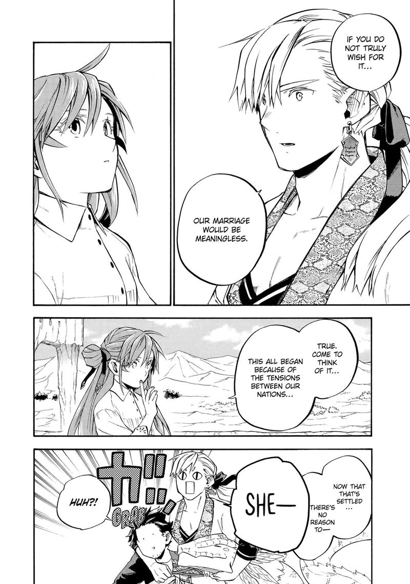 Ossan Boukensha Kein No Zenkou 56 32