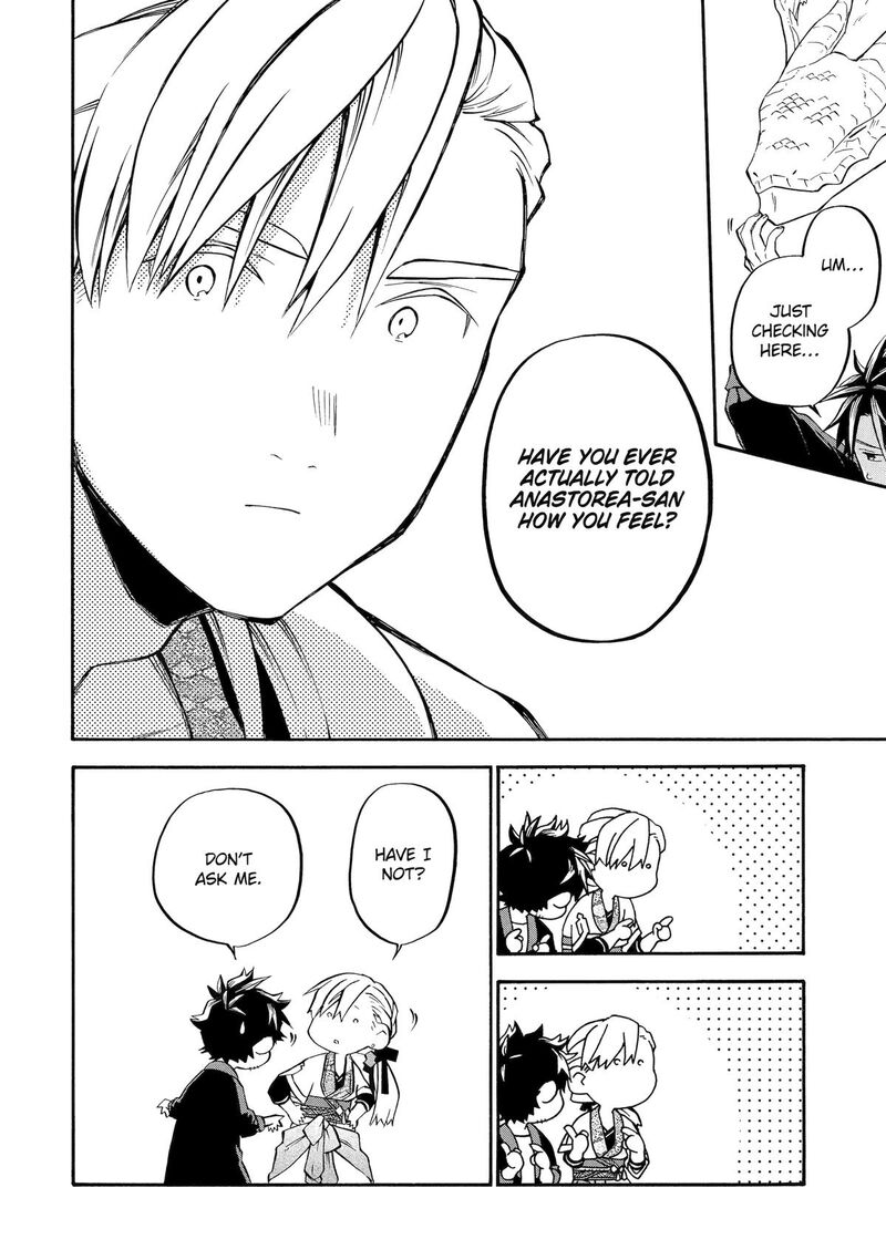 Ossan Boukensha Kein No Zenkou 56 34