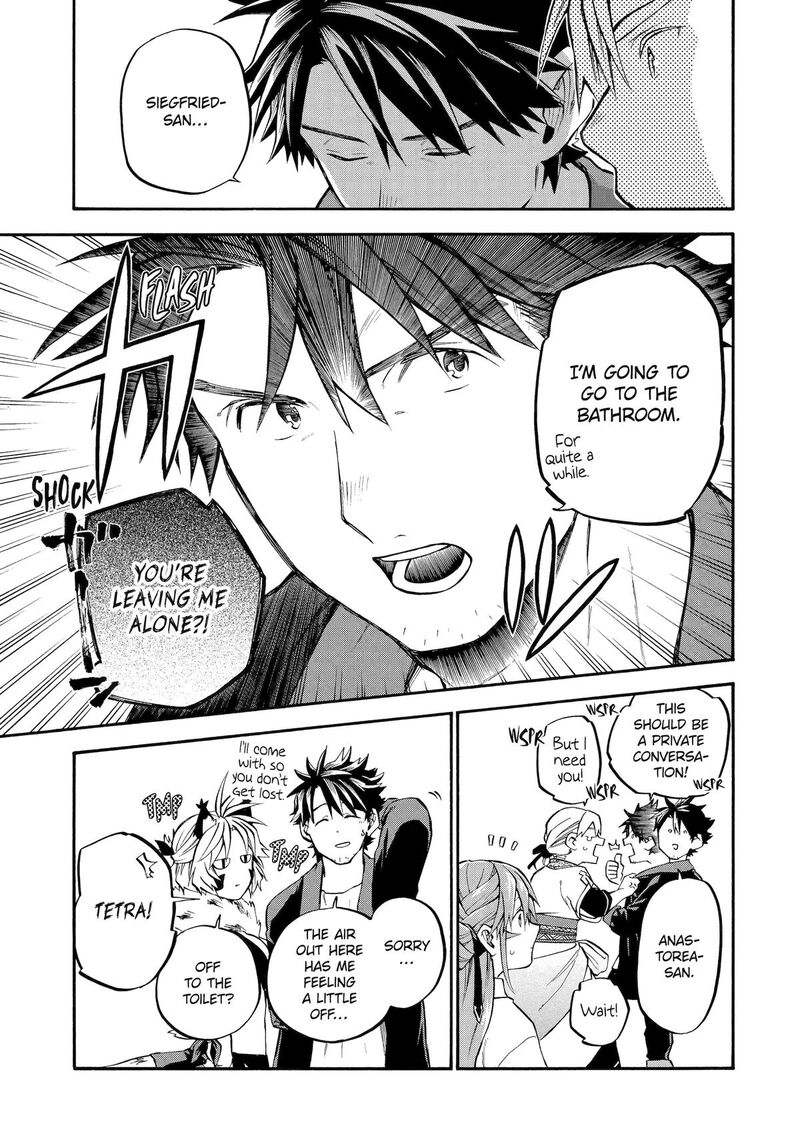Ossan Boukensha Kein No Zenkou 56 35