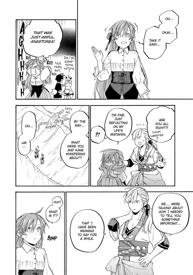 Ossan Boukensha Kein No Zenkou 56 36