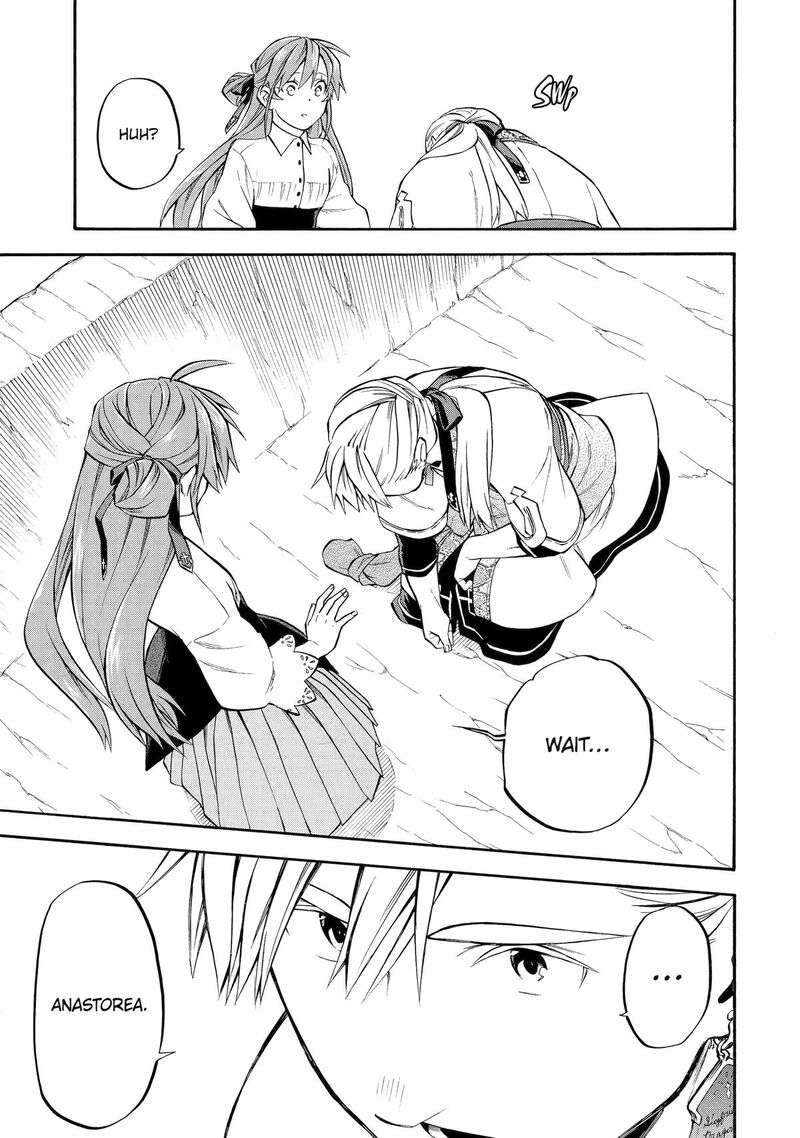 Ossan Boukensha Kein No Zenkou 56 37