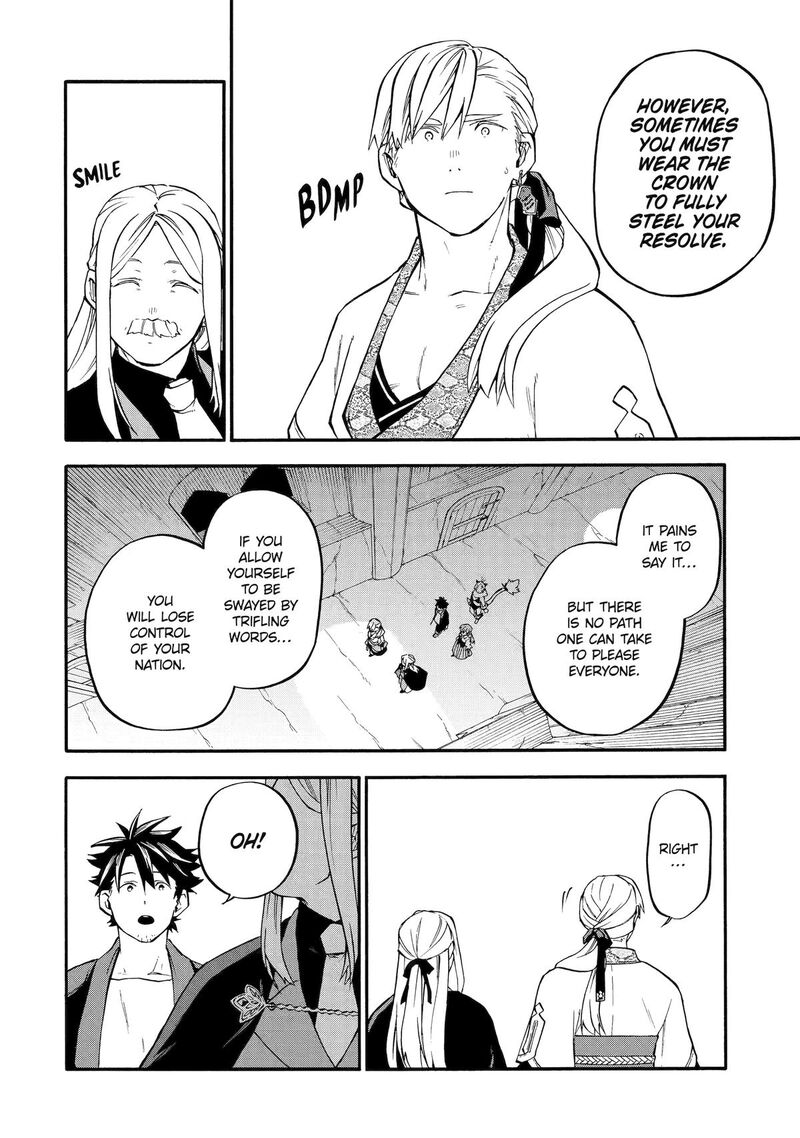 Ossan Boukensha Kein No Zenkou 56 4