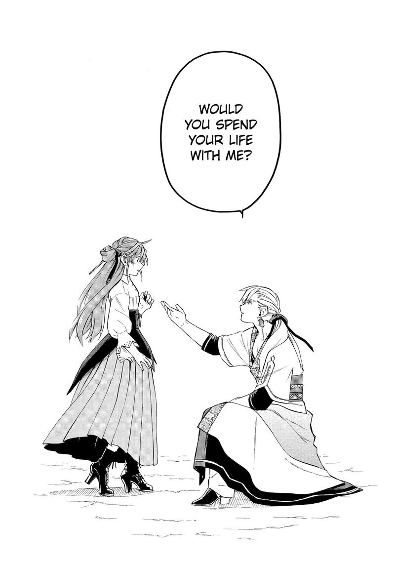 Ossan Boukensha Kein No Zenkou 56 40
