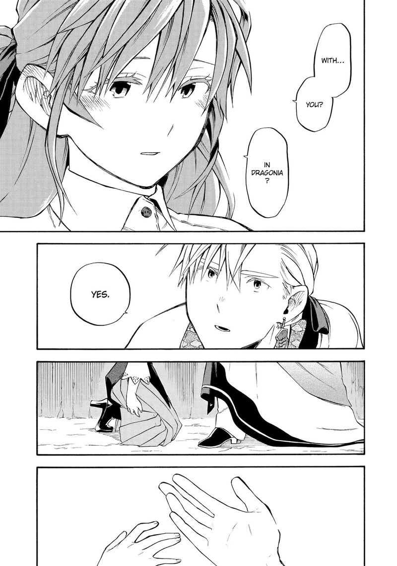 Ossan Boukensha Kein No Zenkou 56 41