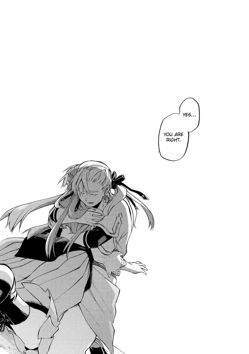Ossan Boukensha Kein No Zenkou 56 45