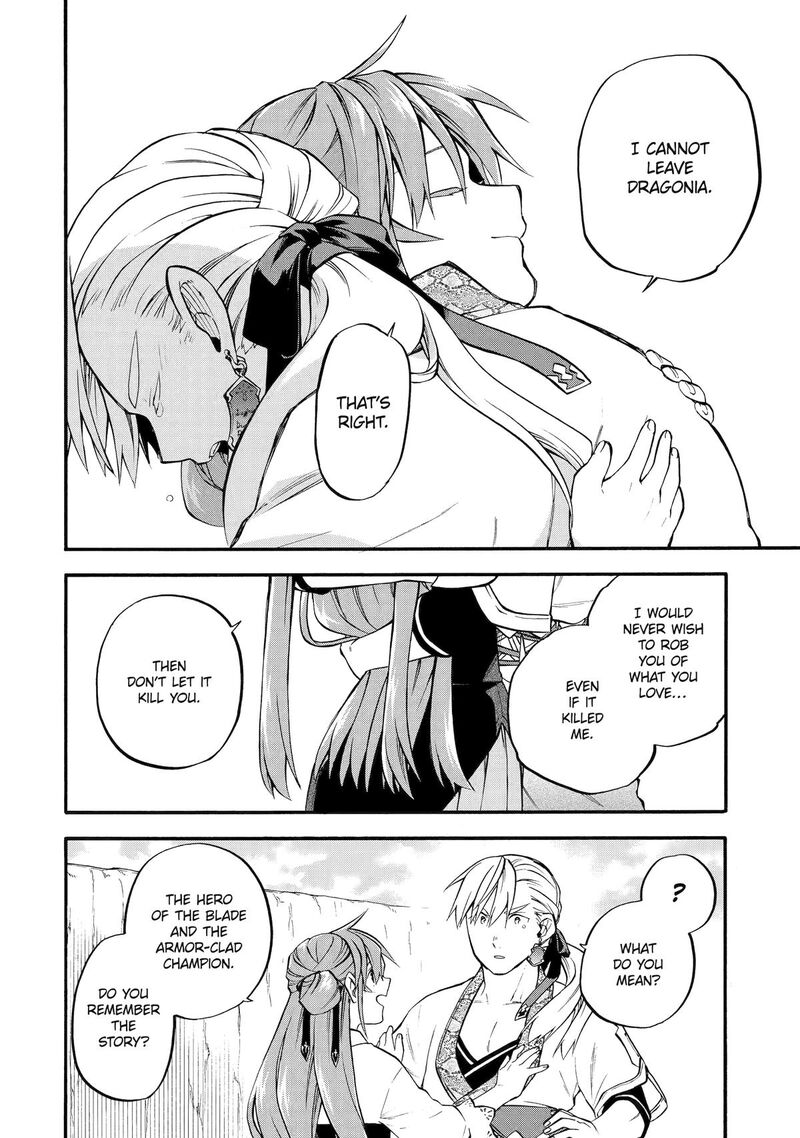 Ossan Boukensha Kein No Zenkou 56 46