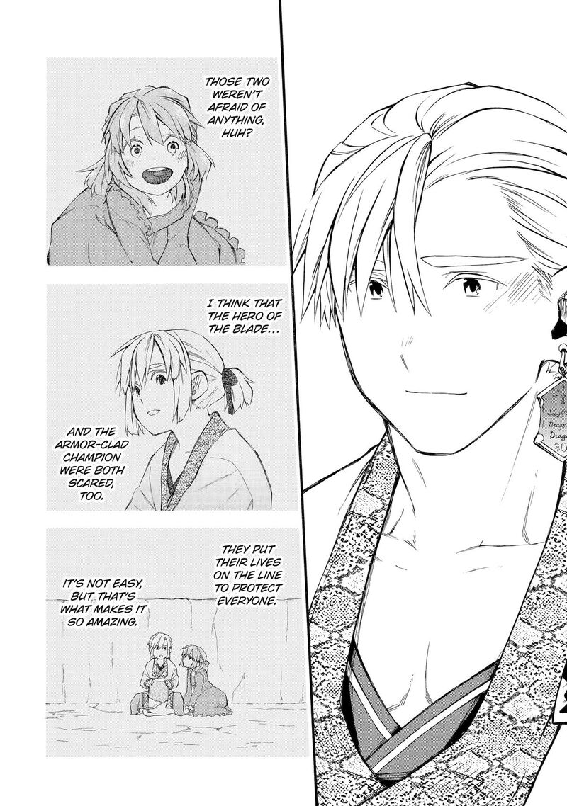 Ossan Boukensha Kein No Zenkou 56 48