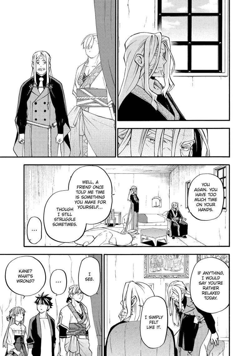 Ossan Boukensha Kein No Zenkou 56 7