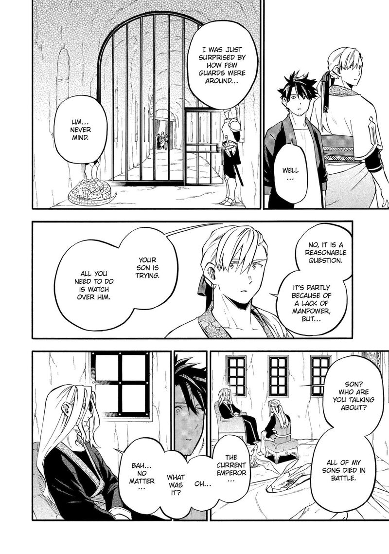 Ossan Boukensha Kein No Zenkou 56 8