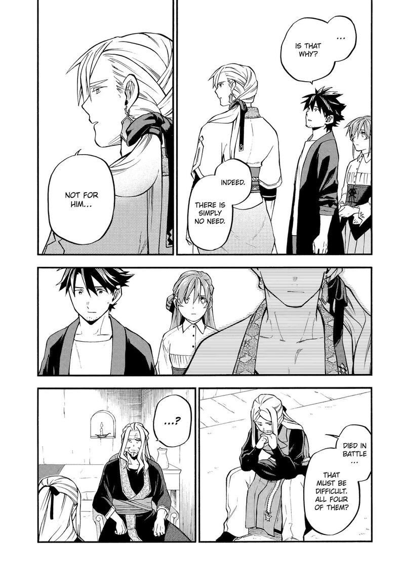 Ossan Boukensha Kein No Zenkou 56 9