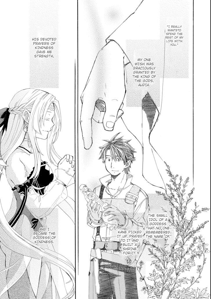 Ossan Boukensha Kein No Zenkou 6 39