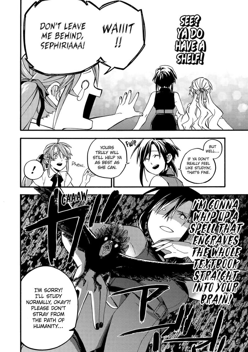 Ossan Boukensha Kein No Zenkou 60f 6