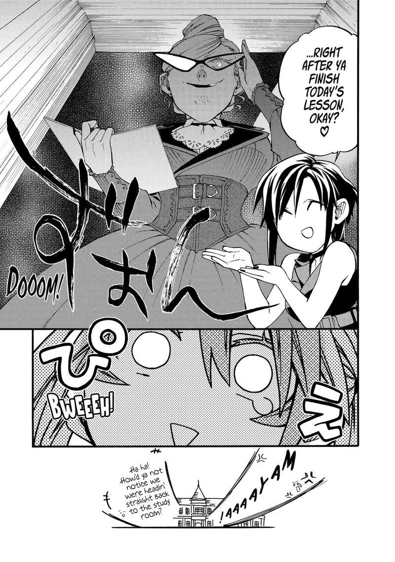 Ossan Boukensha Kein No Zenkou 60f 8