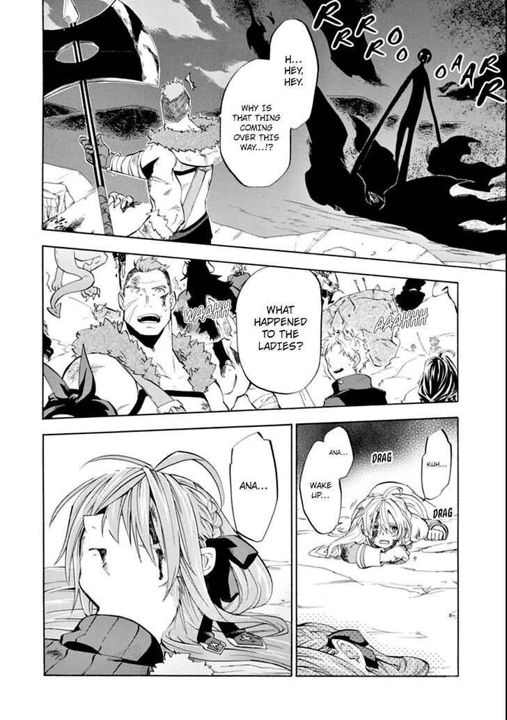 Ossan Boukensha Kein No Zenkou 8 21