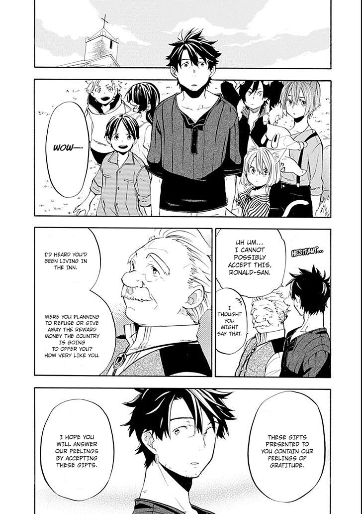 Ossan Boukensha Kein No Zenkou 9 12