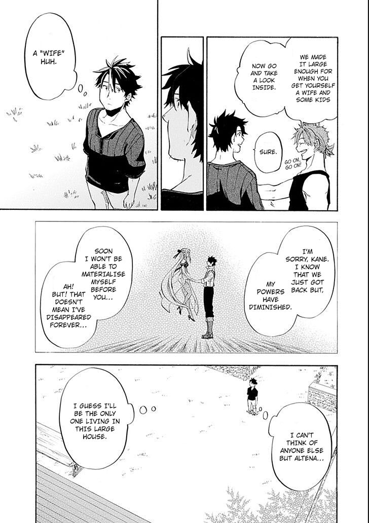 Ossan Boukensha Kein No Zenkou 9 14