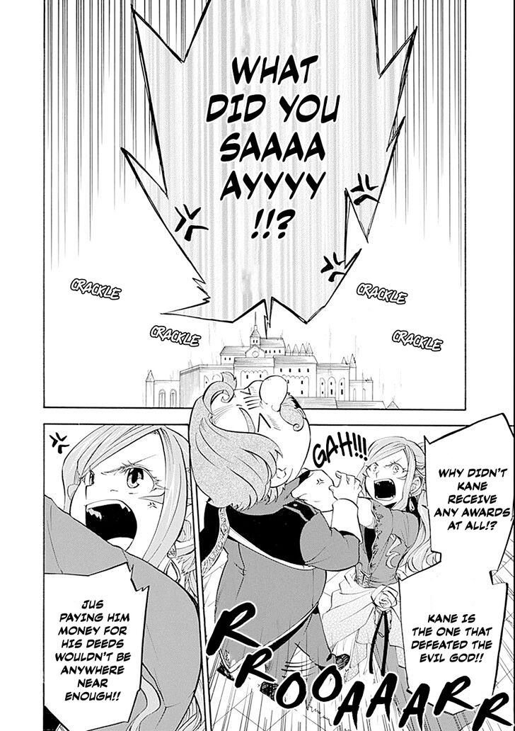 Ossan Boukensha Kein No Zenkou 9 3