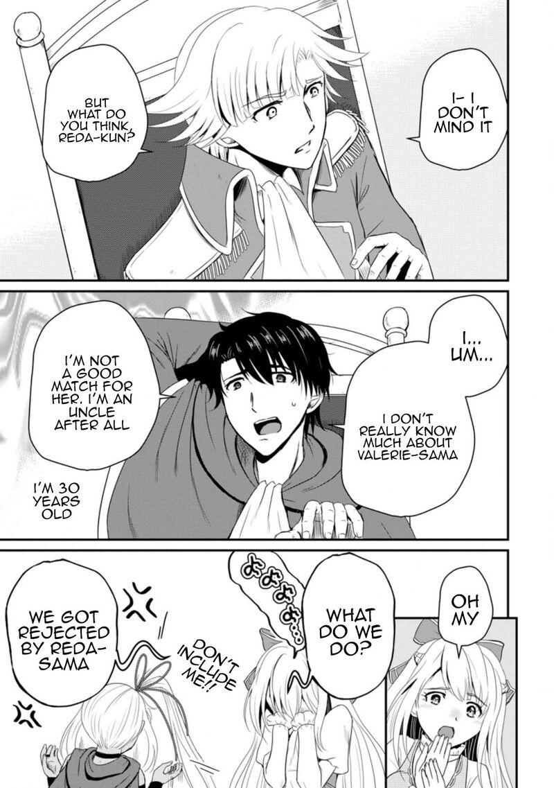 Ossan Teihen Chiyu Shi To Manasume No Henkyou Life 14 9