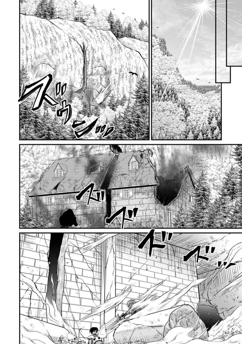 Ossan Teihen Chiyu Shi To Manasume No Henkyou Life 22 24