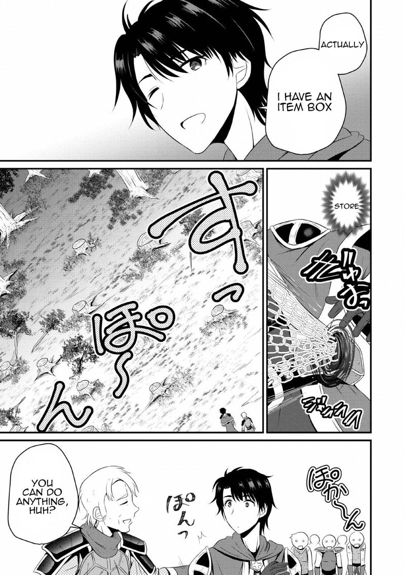 Ossan Teihen Chiyu Shi To Manasume No Henkyou Life 4 25