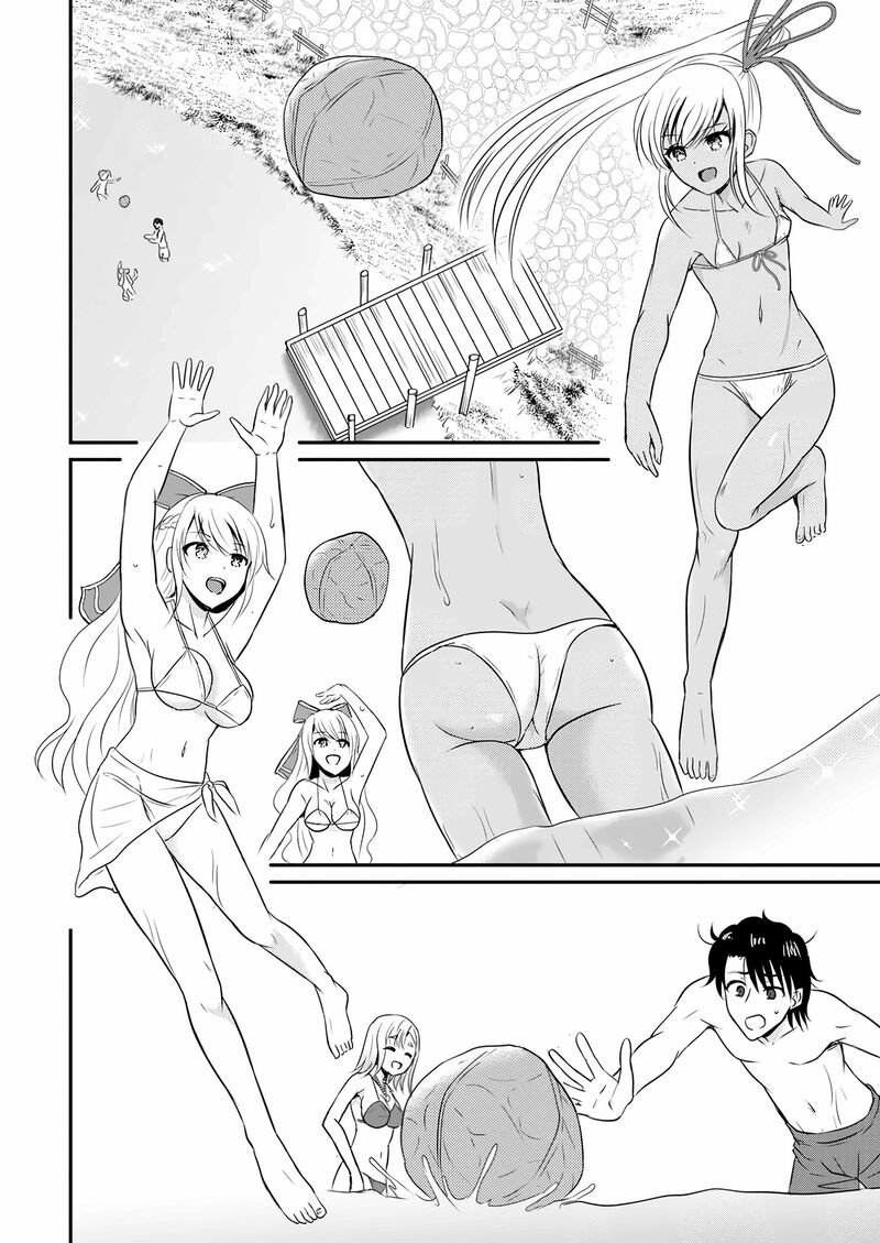 Ossan Teihen Chiyu Shi To Manasume No Henkyou Life 50 11