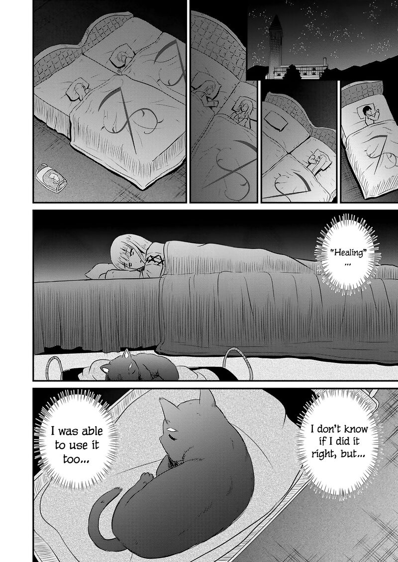 Ossan Teihen Chiyu Shi To Manasume No Henkyou Life 51 15