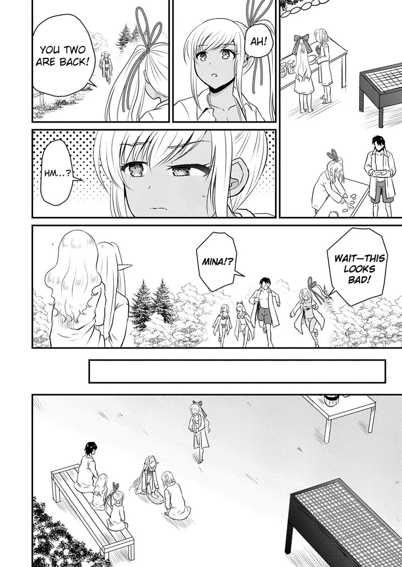 Ossan Teihen Chiyu Shi To Manasume No Henkyou Life 51 9