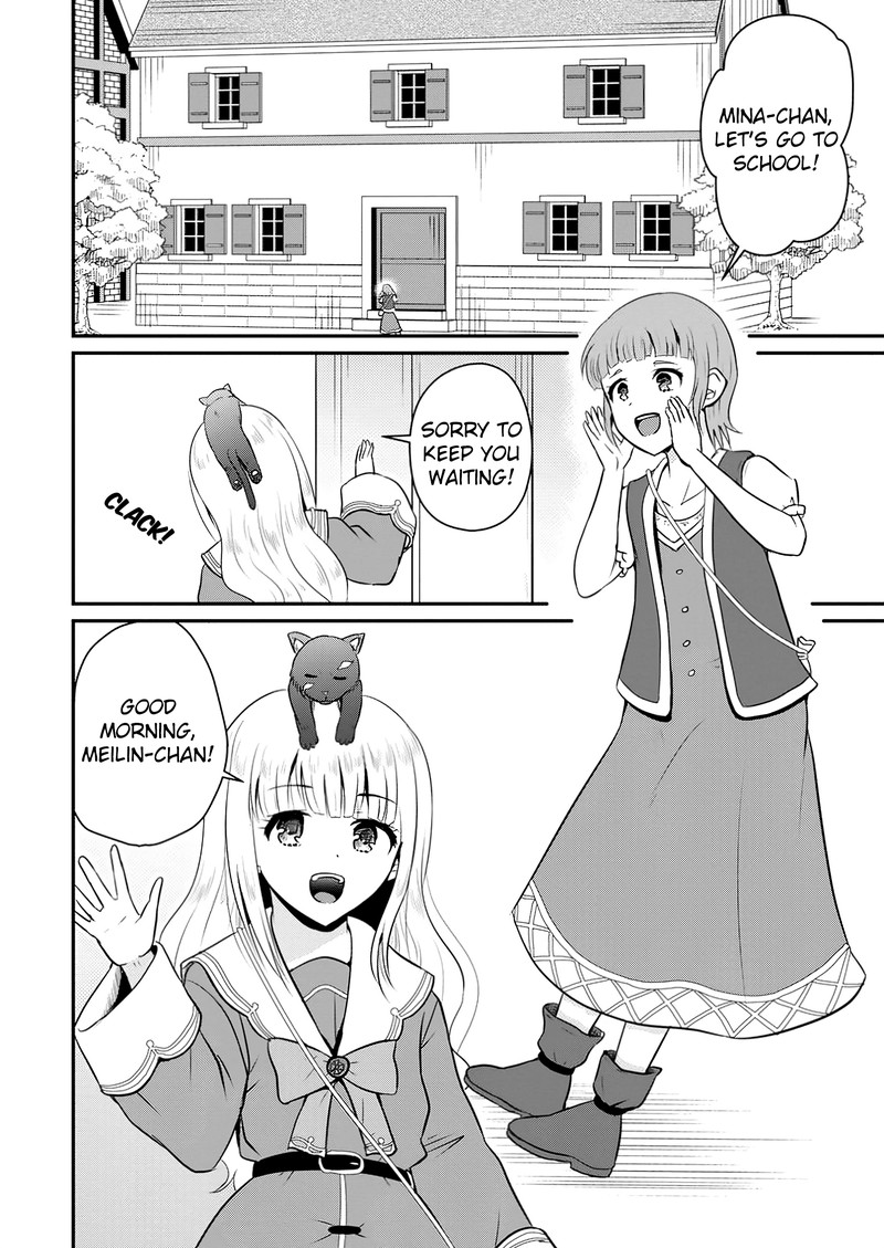 Ossan Teihen Chiyu Shi To Manasume No Henkyou Life 52 2