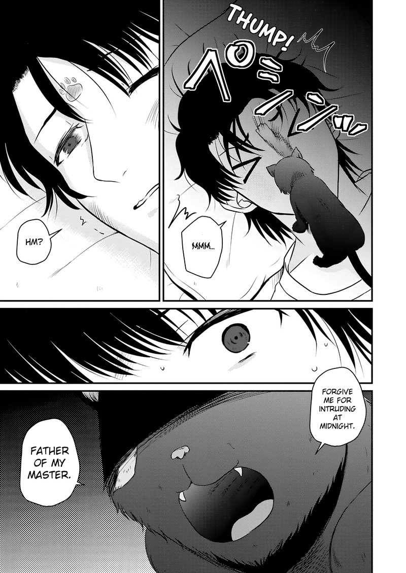 Ossan Teihen Chiyu Shi To Manasume No Henkyou Life 52 29