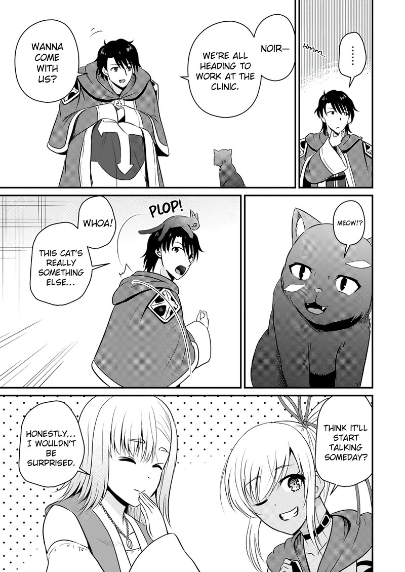 Ossan Teihen Chiyu Shi To Manasume No Henkyou Life 52 7