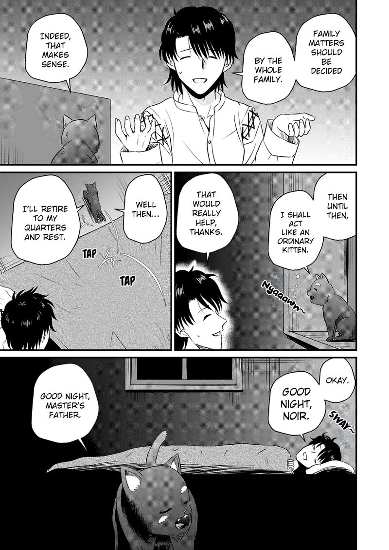 Ossan Teihen Chiyu Shi To Manasume No Henkyou Life 53 11