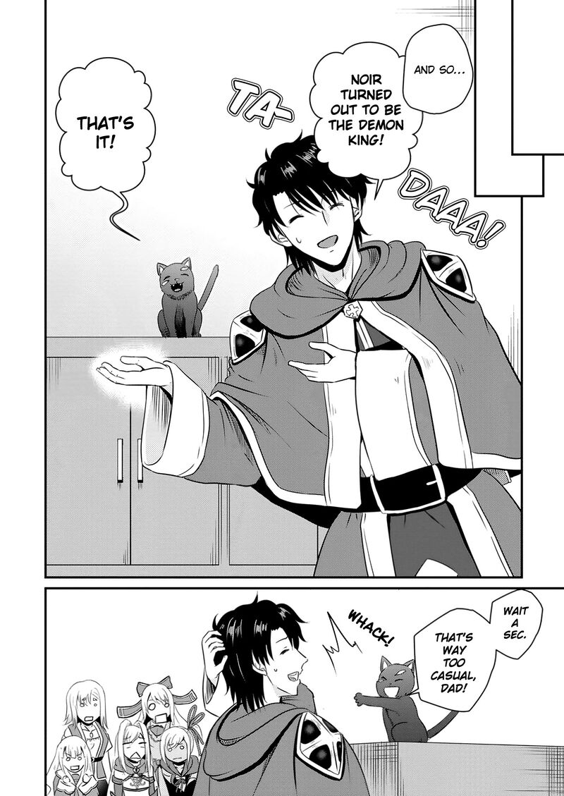 Ossan Teihen Chiyu Shi To Manasume No Henkyou Life 53 12