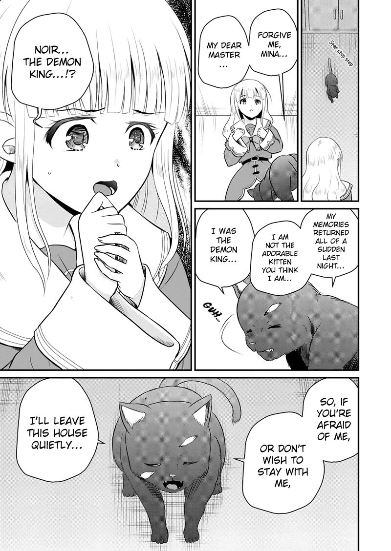 Ossan Teihen Chiyu Shi To Manasume No Henkyou Life 53 13