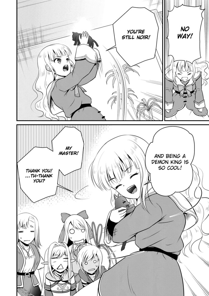 Ossan Teihen Chiyu Shi To Manasume No Henkyou Life 53 14