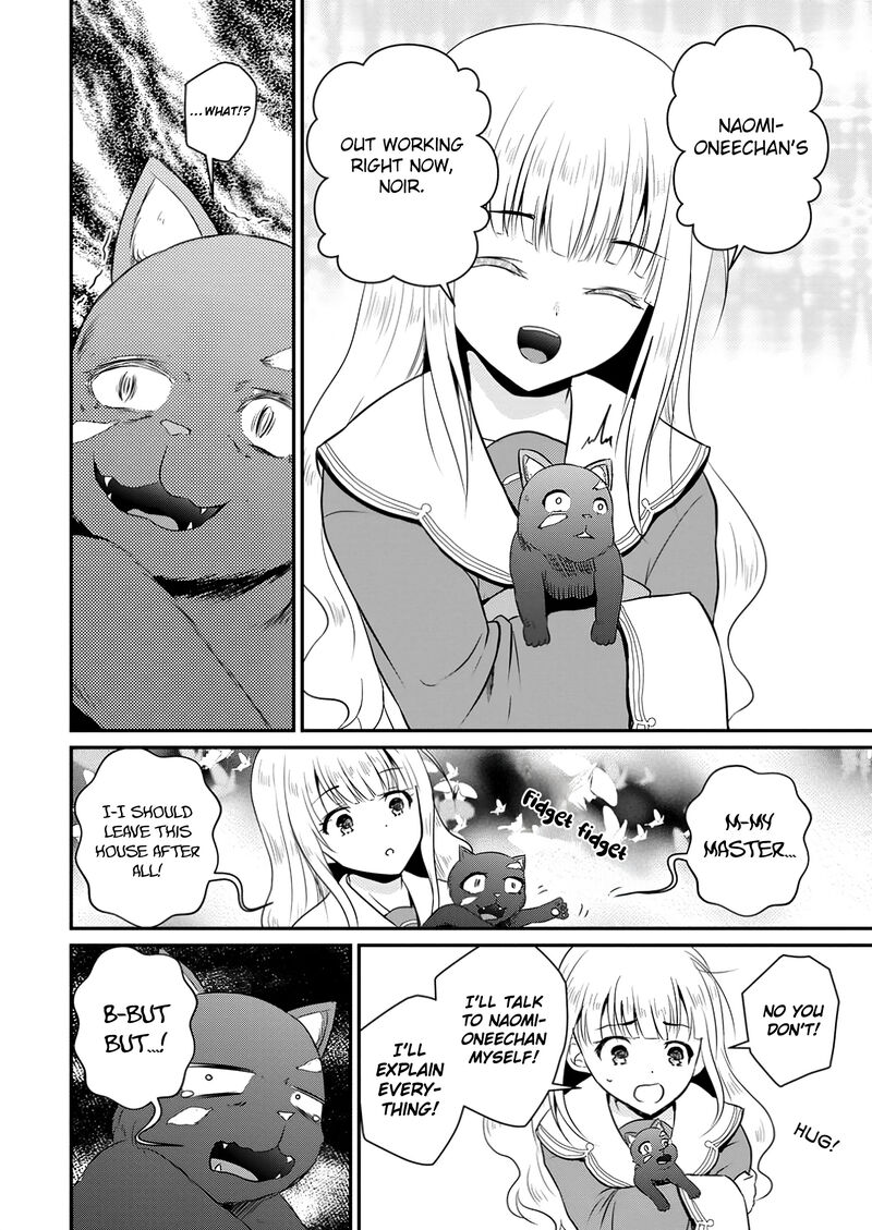 Ossan Teihen Chiyu Shi To Manasume No Henkyou Life 53 16