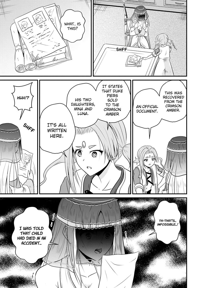 Ossan Teihen Chiyu Shi To Manasume No Henkyou Life 53 25