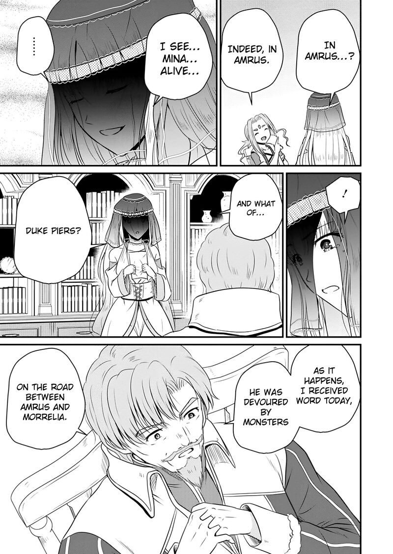 Ossan Teihen Chiyu Shi To Manasume No Henkyou Life 53 27