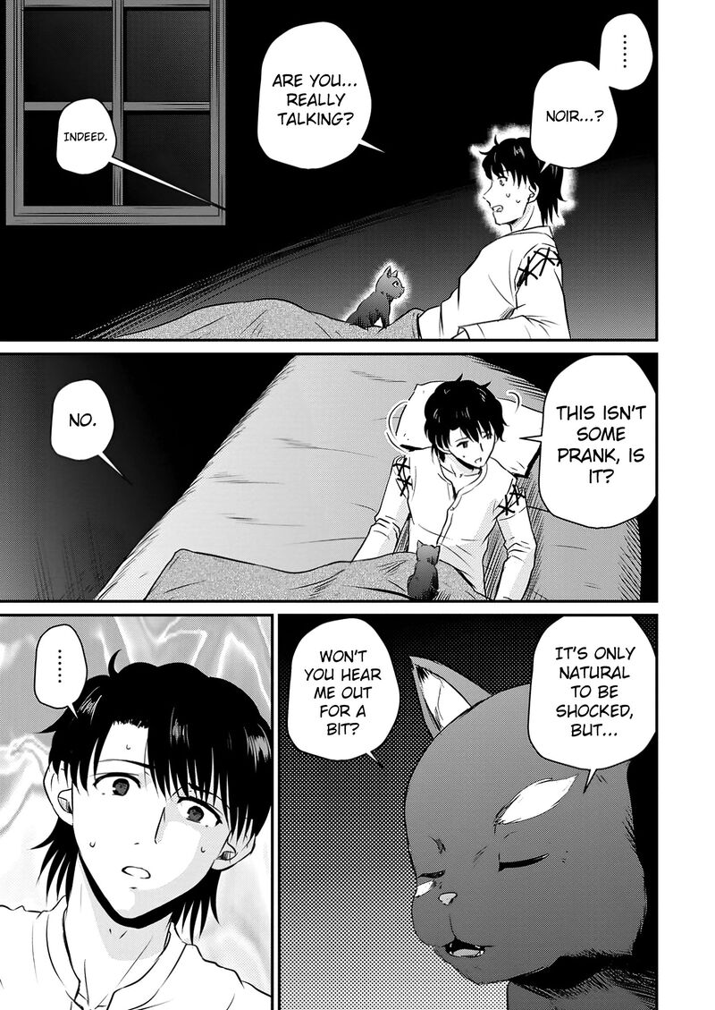 Ossan Teihen Chiyu Shi To Manasume No Henkyou Life 53 5