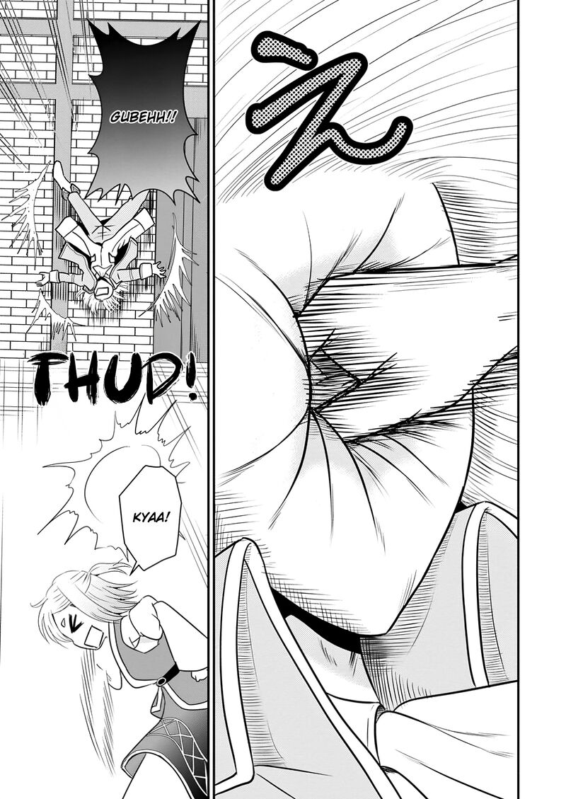 Ossan Teihen Chiyu Shi To Manasume No Henkyou Life 54 16